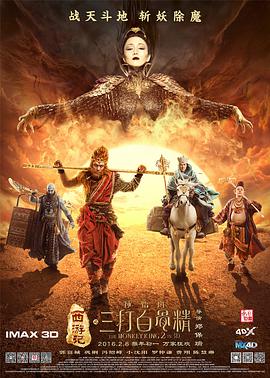 亚洲欧美自拍偷拍