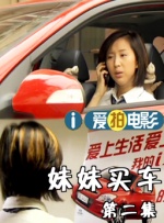 在床上性感的妻子